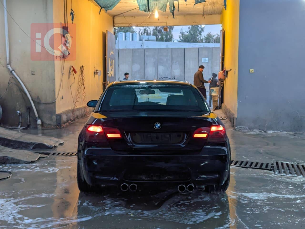 بی ئێم دەبڵیو سیریەس 3